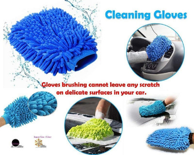 MOCKHE Microfiber Vehicle Washing  Duster(Pack Of 2, 800 GSM)