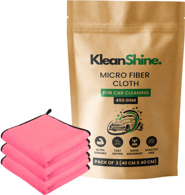KleanShine Microfiber Vehicle Washing  Cloth(Pack Of 3, 450 GSM)