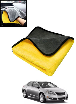 monolive Microfiber Vehicle Washing  Duster(Pack Of 1)