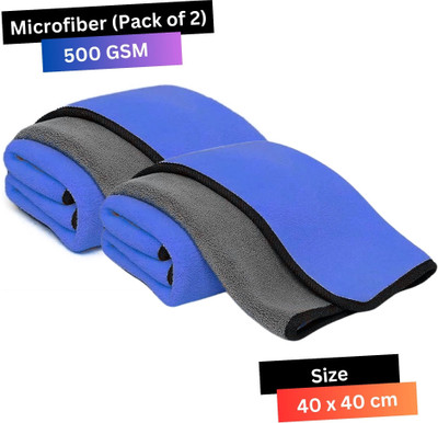 microfiber Microfiber Vehicle Washing  Cloth(Pack Of 2, 500 GSM)