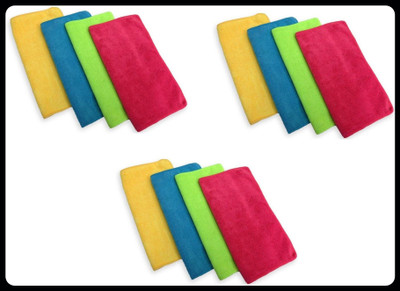 kvhub Microfiber Vehicle Washing  Cloth(Pack Of 12)