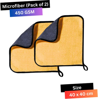 KleanShine Microfiber Vehicle Washing  Cloth(Pack Of 2, 450 GSM)