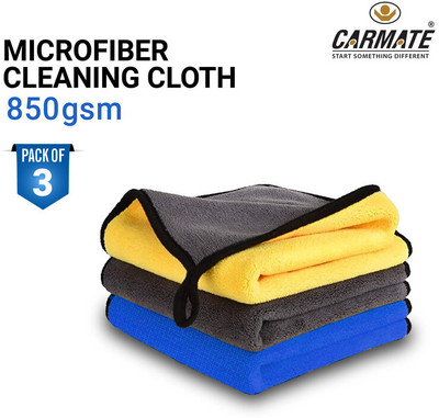 CARMATE Microfiber Vehicle Washing  Cloth(Pack Of 3, 850 GSM)