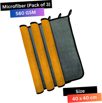 KleanShine Microfiber Vehicle Washing  Cloth(Pack Of 3, 580 GSM)
