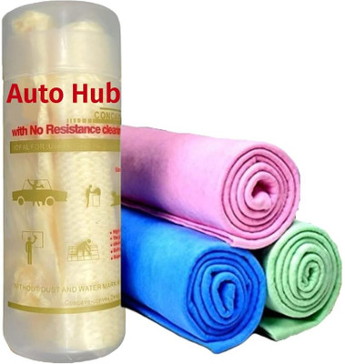 Auto Hub Synthetic Vehicle Washing  Cloth(Pack Of 3)