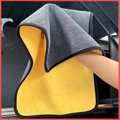 QNJL Microfiber Vehicle Washing  Cloth(Pack Of 1, 800 GSM)
