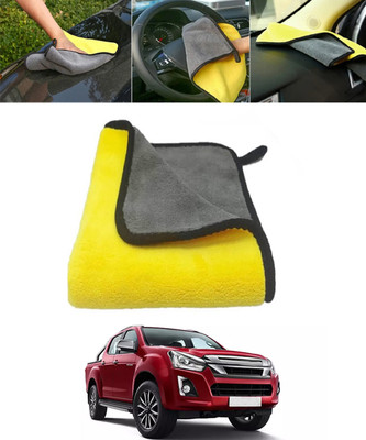 MSNP Microfiber Vehicle Washing  Duster(Pack Of 1)