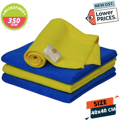 MUSHIES Microfiber Vehicle Washing  Cloth(Pack Of 4, 350 GSM)
