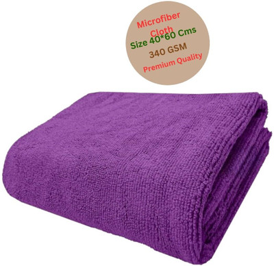 Amcare Microfiber Vehicle Washing  Cloth(Pack Of 3, 340 GSM)
