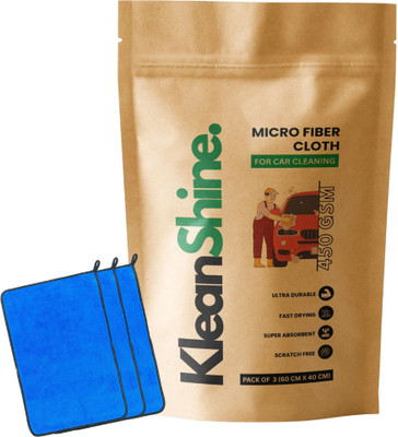 KleanShine Microfiber Vehicle Washing  Cloth(Pack Of 3, 450 GSM)