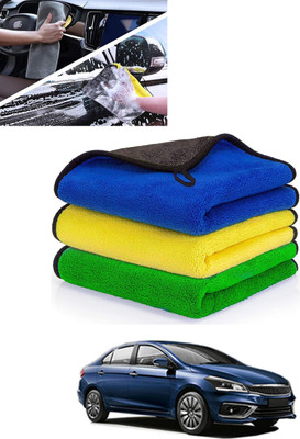 MSNP Microfiber Vehicle Washing  Cloth(Pack Of 1)