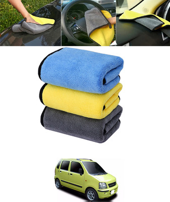 MSNP Microfiber Vehicle Washing  Cloth(Pack Of 3)