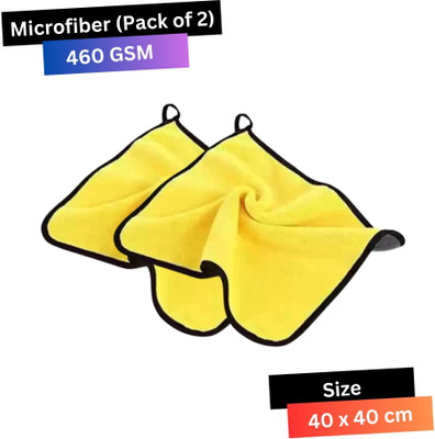 LIQUIFIBER Microfiber Vehicle Washing  Cloth(Pack Of 2, 460 GSM)