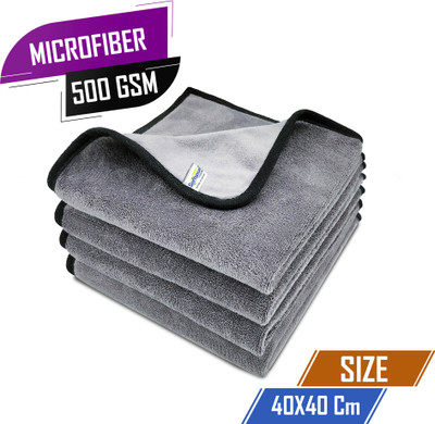 SOFTSPUN Microfiber Vehicle Washing  Cloth(Pack Of 4, 500 GSM)