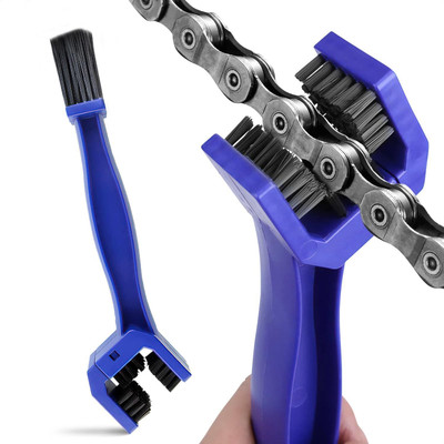 Beamerzz Plastic Vehicle Washing  Chain Cleaner Brush(Pack Of 1, 12 GSM)