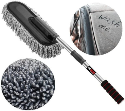 CHEVALIER Microfiber Vehicle Washing  Duster(Pack Of 1)