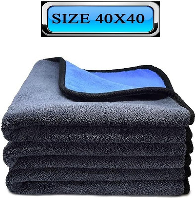 WINKCART Microfiber Vehicle Washing  Cloth(Pack Of 3, 600 GSM)