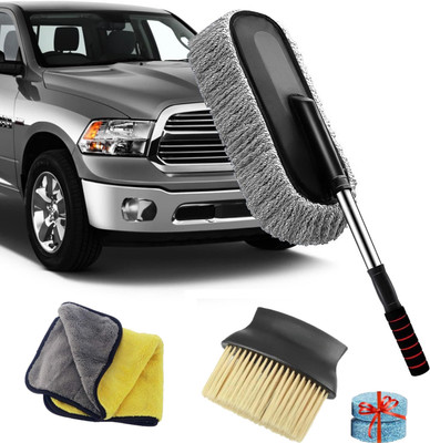 MAAUVTOR Microfiber Vehicle Washing  Duster(Pack Of 3)
