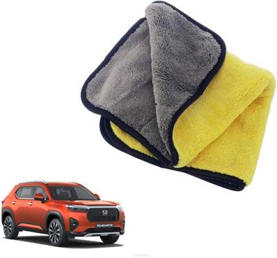 aksmit Microfiber Vehicle Washing  Cloth(Pack Of 1, 340 GSM)