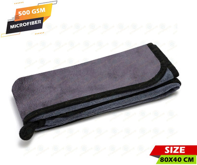 Otoroys Microfiber Vehicle Washing  Cloth(Pack Of 1, 500 GSM)