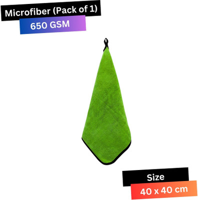 KLEAR Microfiber Vehicle Washing  Cloth(Pack Of 1, 650 GSM)