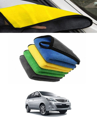 MSNP Microfiber Vehicle Washing  Cloth(Pack Of 1)