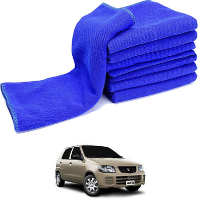 aksmit Microfiber Vehicle Washing  Cloth(Pack Of 8)
