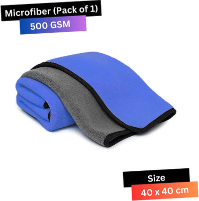 microfiber Microfiber Vehicle Washing  Cloth(Pack Of 1, 500 GSM)
