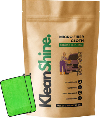 KleanShine Microfiber Vehicle Washing  Cloth(Pack Of 2, 550 GSM)