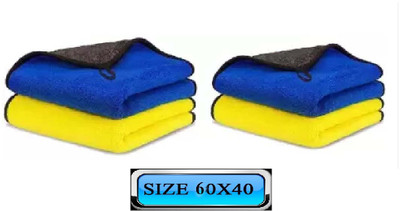 WINKCART Microfiber Vehicle Washing  Cloth(Pack Of 4, 600 GSM)