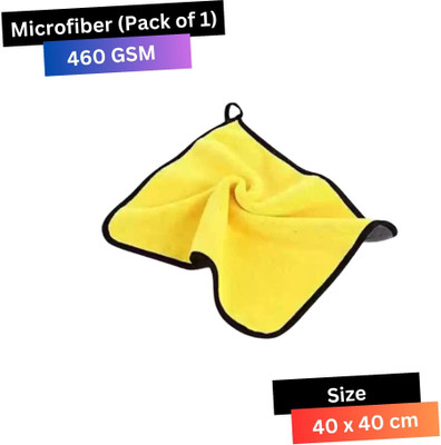 Softibet Microfiber Vehicle Washing  Cloth(Pack Of 1, 460 GSM)
