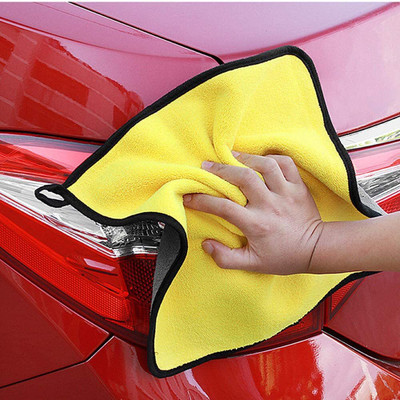 VARKAUS Microfiber Vehicle Washing  Cloth(Pack Of 1)