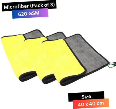 KLEAR Microfiber Vehicle Washing  Cloth(Pack Of 3, 620 GSM)