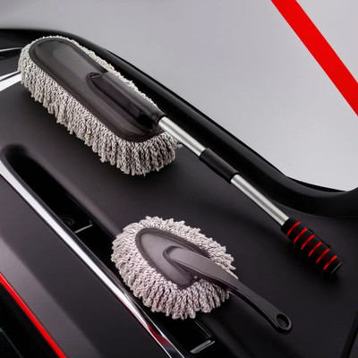 Porslin Microfiber Vehicle Washing  Duster(Pack Of 2)