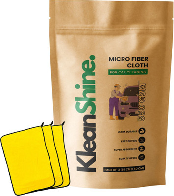 KleanShine Microfiber Vehicle Washing  Cloth(Pack Of 3, 550 GSM)