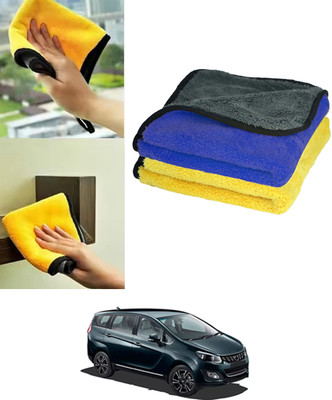MSNP Microfiber Vehicle Washing  Cloth(Pack Of 1)