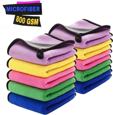 AUTOSITE Microfiber Vehicle Washing  Cloth(Pack Of 10, 800 GSM)