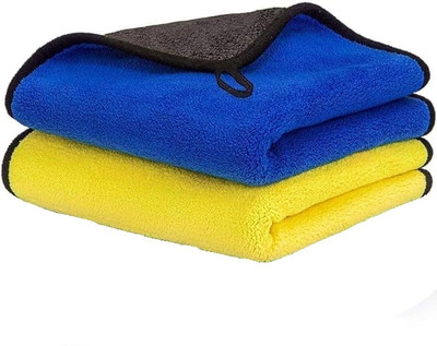 Auto Hub Microfiber Vehicle Washing  Cloth(Pack Of 2, 800 GSM)