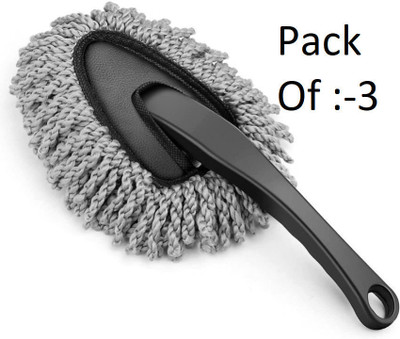 SRBK fashion Microfiber Vehicle Washing  Duster(Pack Of 3)