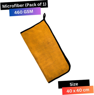 KLEAR Microfiber Vehicle Washing  Cloth(Pack Of 1, 460 GSM)