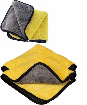 carfrill Microfiber Vehicle Washing  Cloth(Pack Of 3)