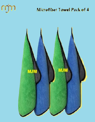 MJM Microfiber Vehicle Washing  Duster(Pack Of 4, 600 GSM)