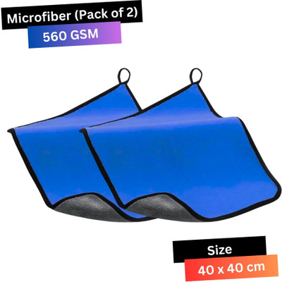 KLEAR Microfiber Vehicle Washing  Cloth(Pack Of 2, 560 GSM)