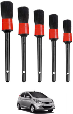 MATIES Plastic Vehicle Washing  Brush(Pack Of 5)