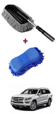 FKOK Microfiber Vehicle Washing  Duster(Pack Of 2)
