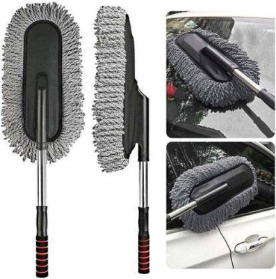 SRBK fashion Steel Vehicle Washing  Duster(Pack Of 1)