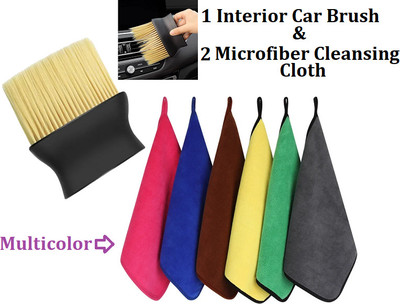 AirSoft Microfiber Vehicle Washing  Cloth(Pack Of 3, 800 GSM)