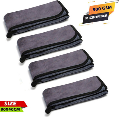 Otoroys Microfiber Vehicle Washing  Cloth(Pack Of 4, 500 GSM)