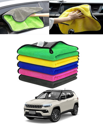 MSNP Microfiber Vehicle Washing  Cloth(Pack Of 1)