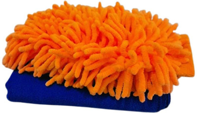 Amcare Microfiber Vehicle Washing  Cloth(Pack Of 2, 340 GSM)